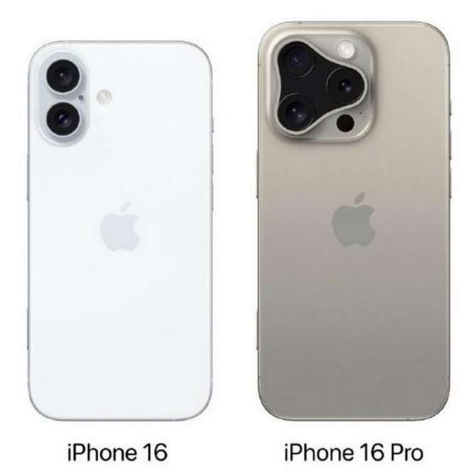 防城苹果16维修网点分享iPhone16系列提升明显吗 