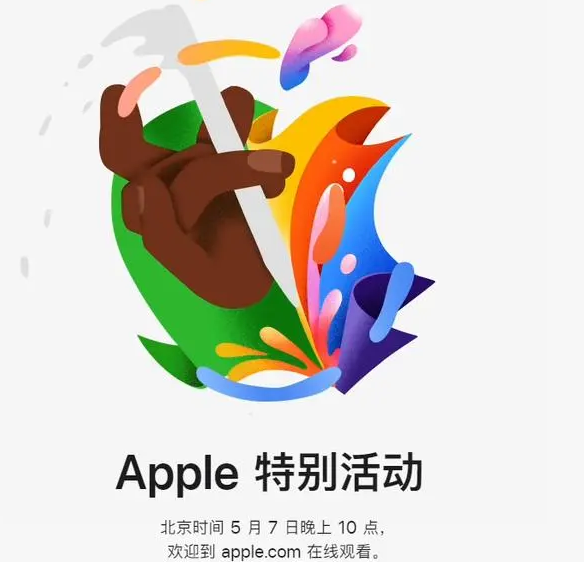 防城防城ipad维修服务点分享新款iPad Pro和iPad Air要来了