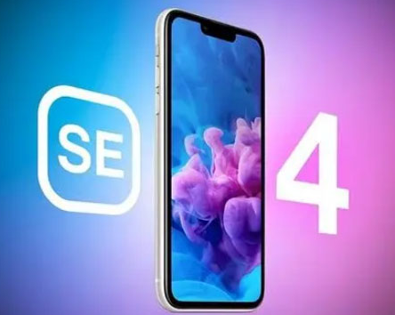防城苹果SE维修分享iPhoneSE受众群体是哪些 