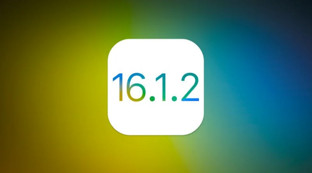 防城苹果维修分享iOS 16.2有Bug能降级吗？ iOS 16.1.2已关闭验证 