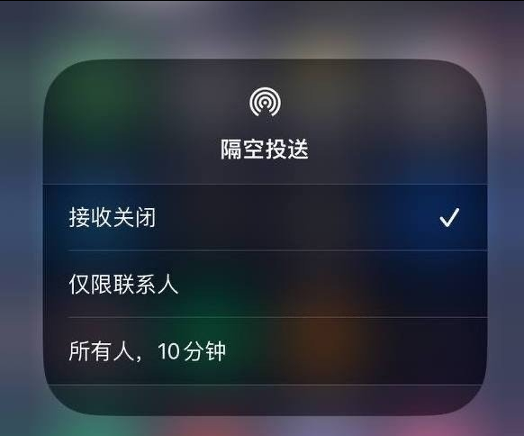 防城苹果手机维修分享iOS 16.1.1 正式版修复了哪些问题 