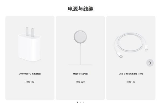 防城苹果手机维修分享相比iPhone 14，iPhone 15有哪些变化和改进 