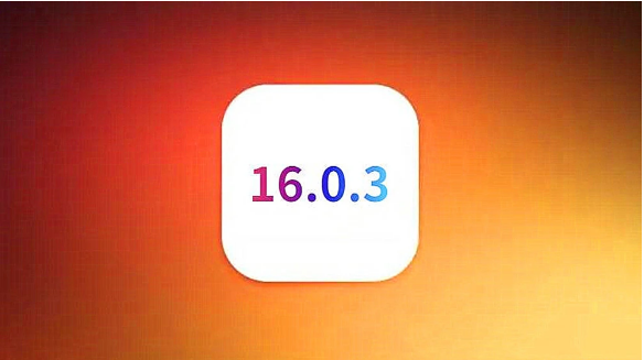 防城苹果手机维修分享iOS16.0.3正式版值得更新吗 