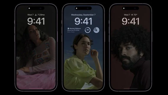 防城苹果14维修分享iPhone 14 Pro系列全天候显示会自动关闭 