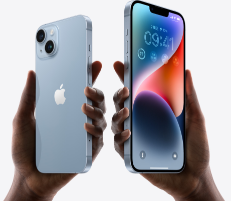 防城苹果14维修分享iPhone14与iPhone13参数对比 
