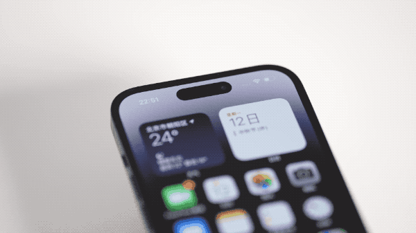 防城苹果14维修分享如何告诉别人你换了iPhone 14 Pro 