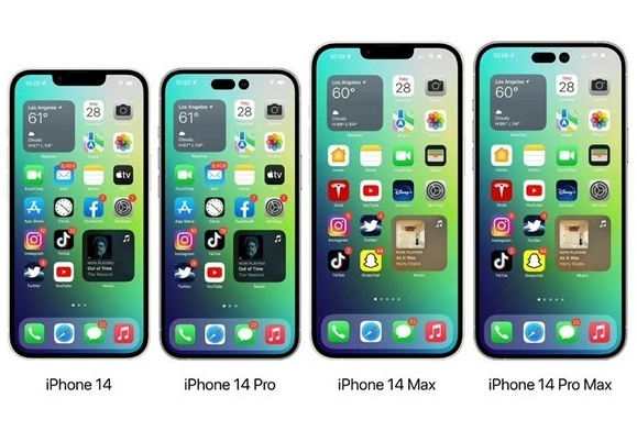 防城苹果14维修分享iPhone14可以分期吗 
