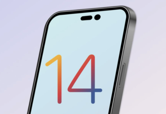 防城苹果14维修分享苹果iPhone14最快什么时候可以到手 