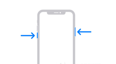 防城苹果13维修分享iPhone13屏幕失灵怎么办 