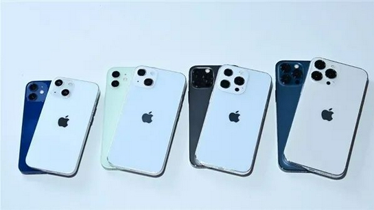 防城苹果手机维修分享iPhone 13价格怎么样 