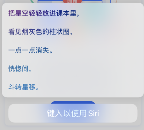 防城苹果手机维修分享iPhone 新技巧 
