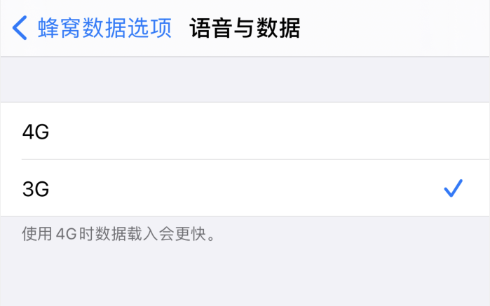 防城苹果手机维修分享iPhone 更新系统后找不到“个人热点”选项怎么办 