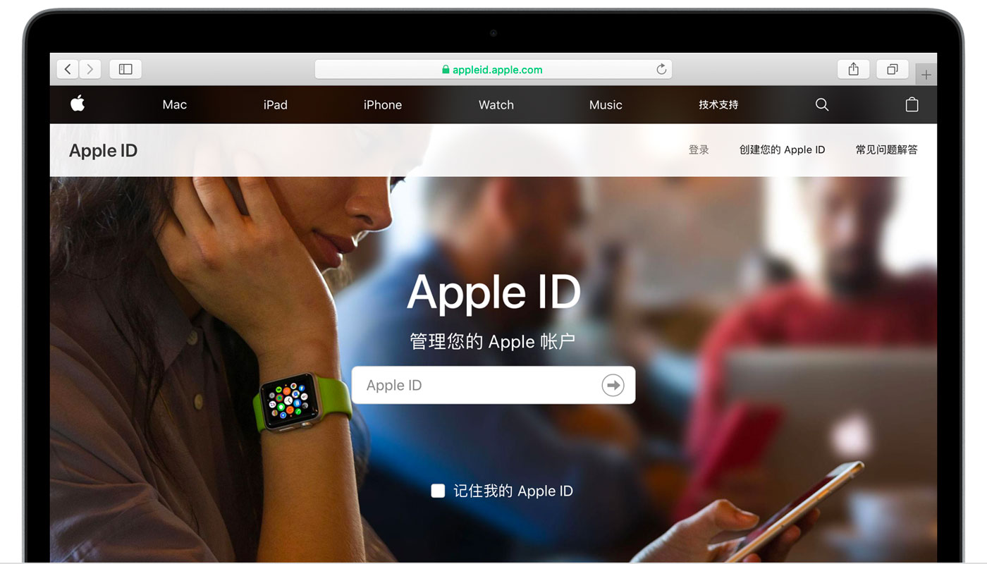 防城苹果手机维修分享iPhone 用户需注意 