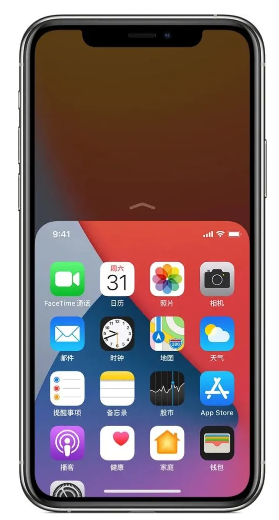 防城苹果手机维修分享iPhone 12单手点按屏幕使用方法 