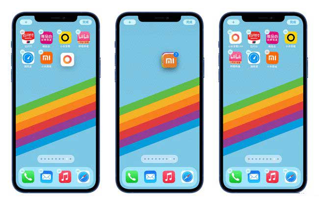 防城苹果手机维修分享iPhone 12如何批量移动 App 图标 