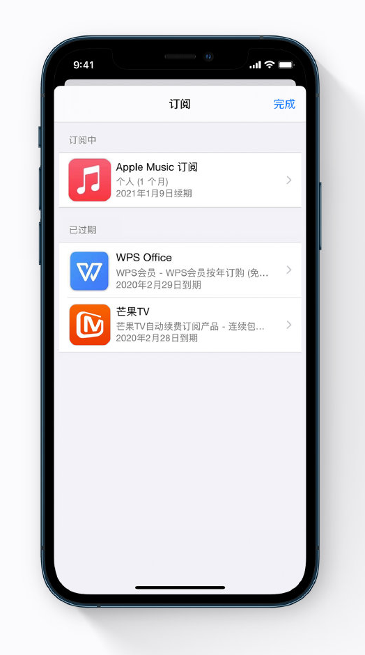防城苹果手机维修分享小技巧 