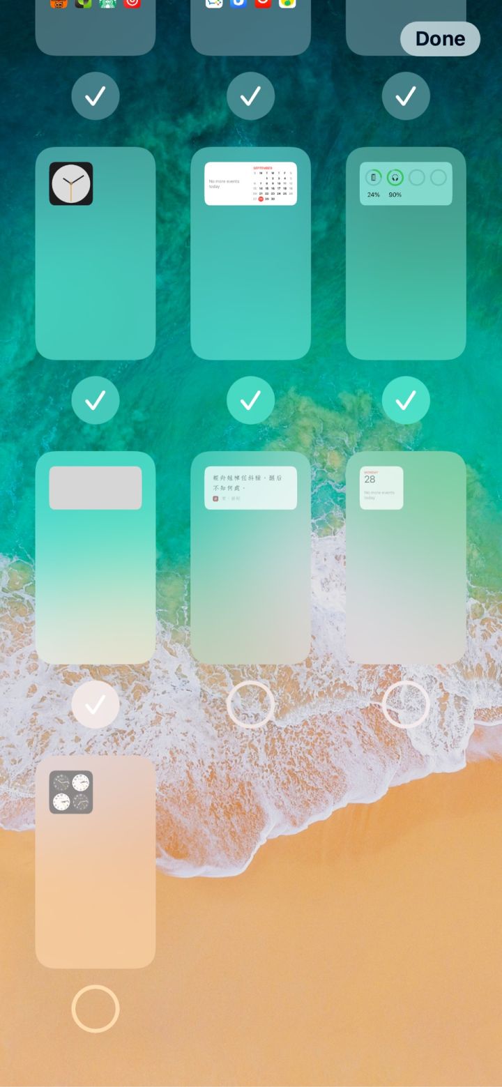 防城苹果手机维修分享iPhone 升级 iOS 14 后的四个实用小技巧 