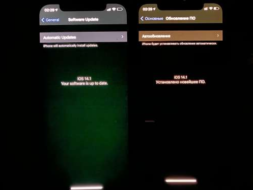 防城苹果手机维修分享iPhone12问题汇总 