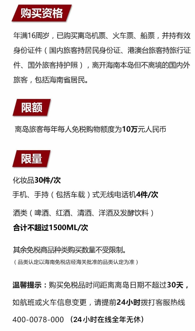 防城苹果手机维修分享琼版 iPhone 12 售价 4784 元起，如何才能买到 