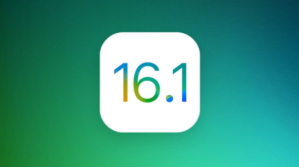 防城苹果手机维修分享iOS 16.1 RC版升级_iOS 16.1 RC版一键刷机教程 