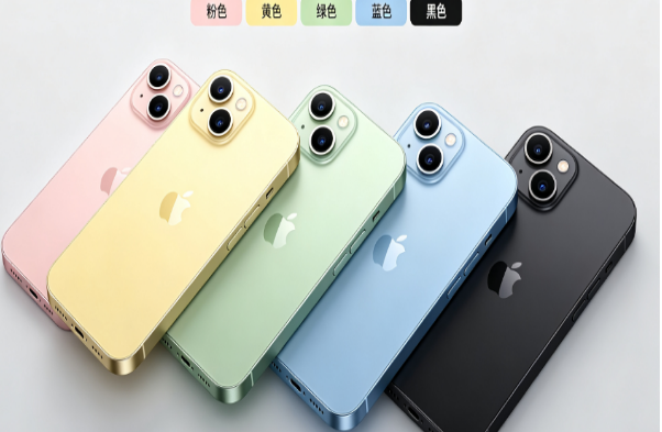 防城苹果手机维修分享iPhone 15换电池 
