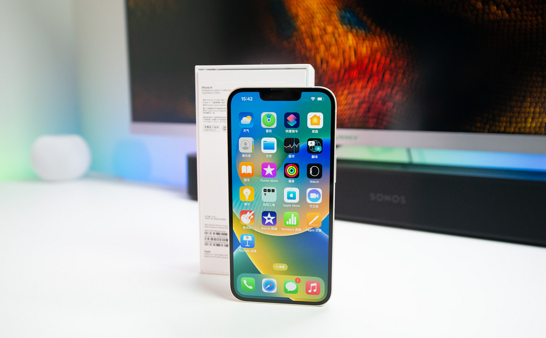 防城苹果维修点分享iPhone 14进水维修 