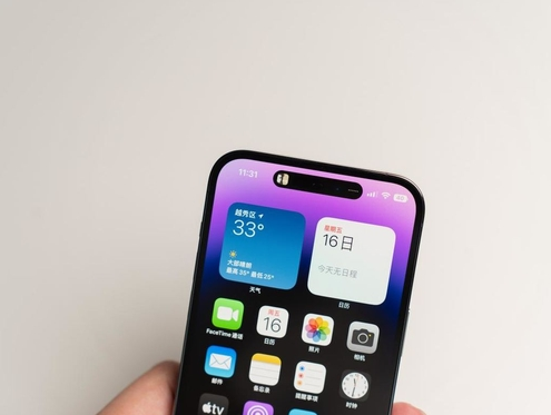防城苹果维修点分享iPhone 14 Pro手机黑屏多类诱因 
