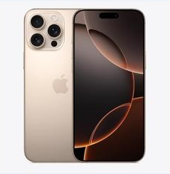 防城苹果维修点分享iPhone 16 Pro Max黑屏小众问题解析 