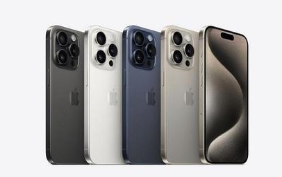 防城苹果维修点分享iPhone 15 Pro发烫五大诱因详解 